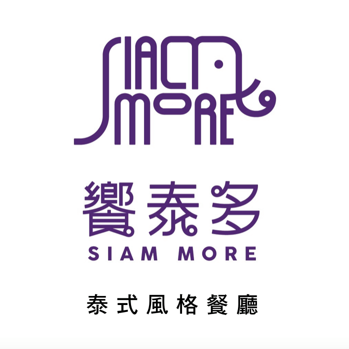 饗泰多泰式風格餐廳優惠：
平日週一至週五，單筆消費贈乙道精選餐點(含服務費)
*限內用，本餐廳設有個人低消金額
*用餐人數每滿 12人再加贈乙道精選餐點，以此類推
*精選餐點依門市實際供應為主，最高價值300元網紅開箱