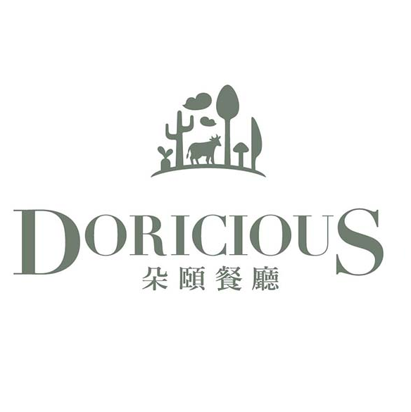 朵頤餐廳優惠：
平日週一至週五
單筆消費每兩客主餐，贈乙道熱配菜(含服務費)
*限內用，熱配菜品項依門市實際供應為主網紅開箱