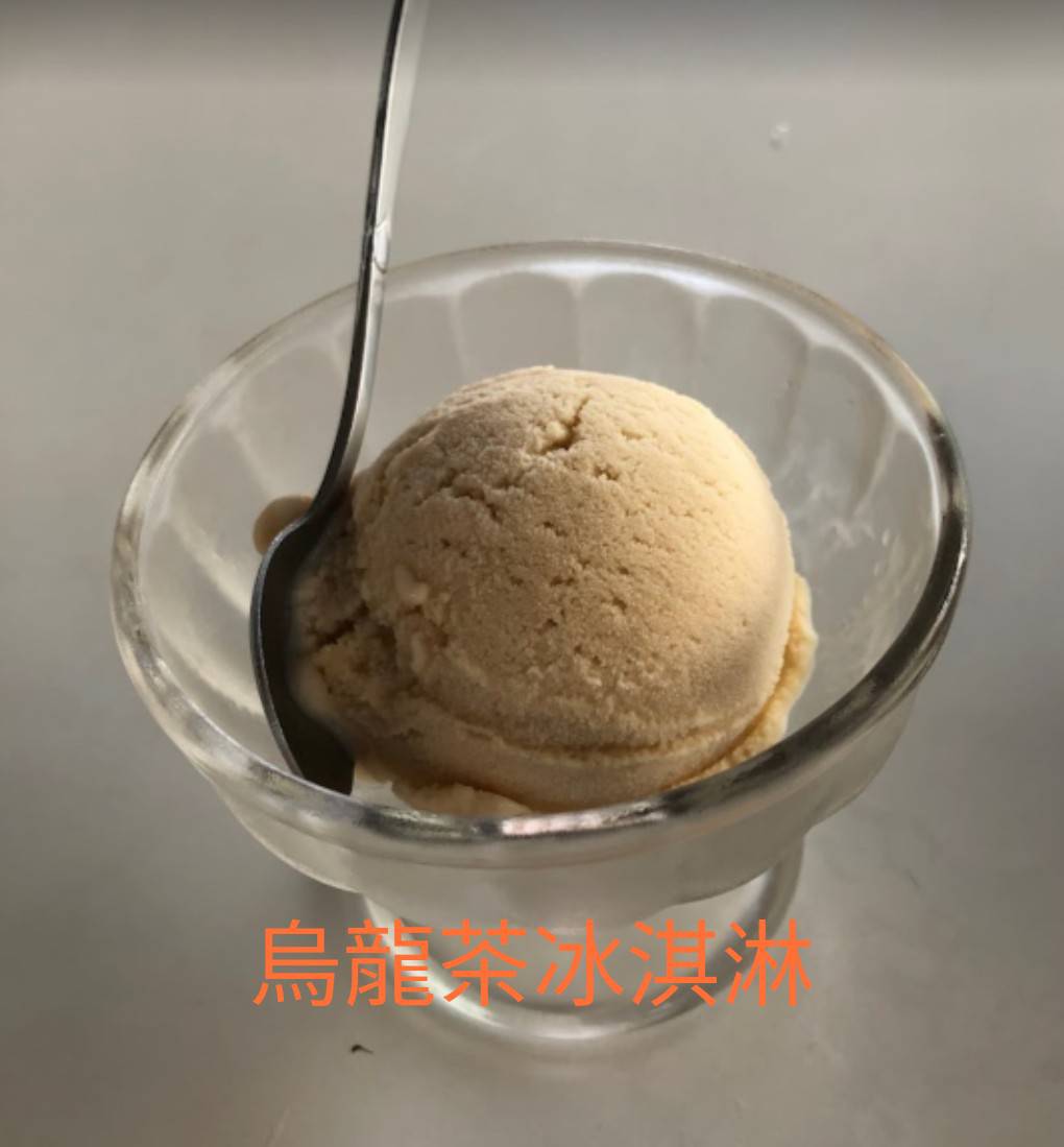 歡迎蒞臨