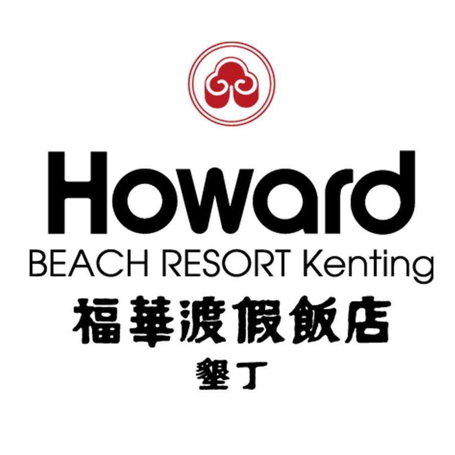 福華推推企業代號：2K4408