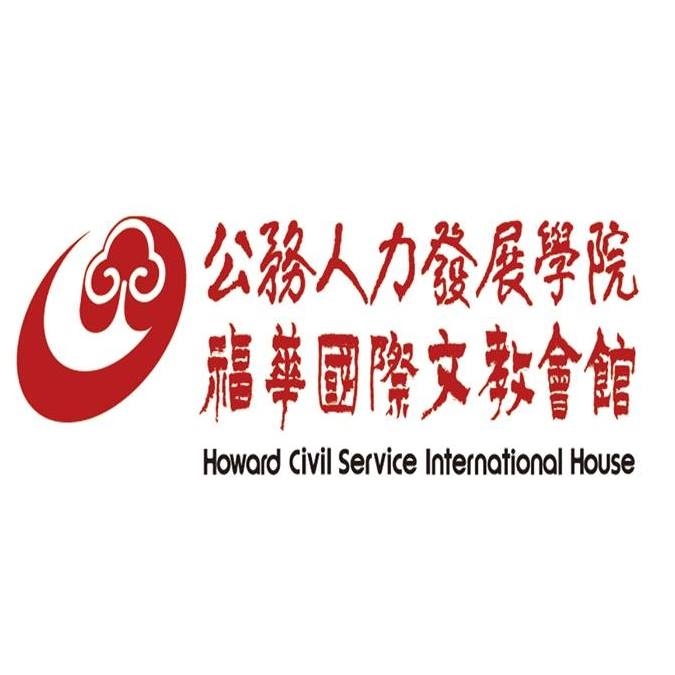 福華推推企業代號：2K4408