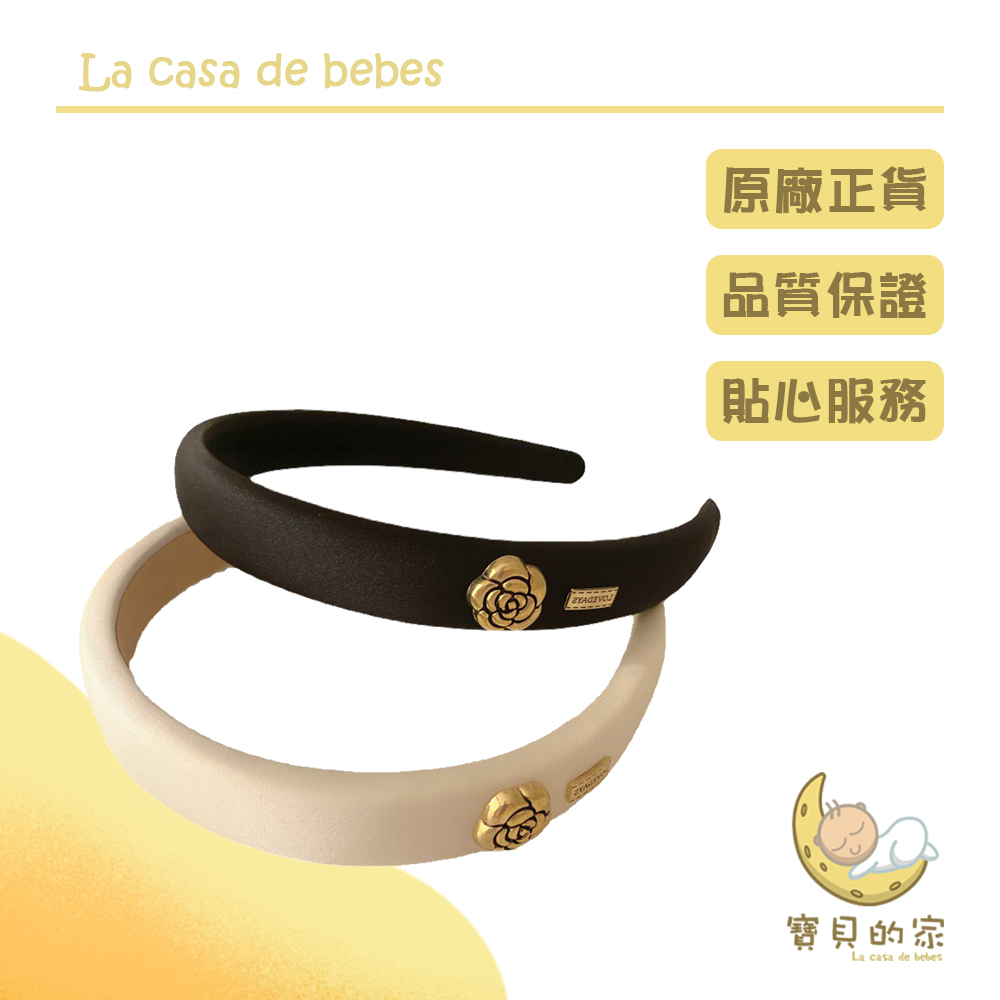 小香風山茶花髮箍【產品介紹 】懶得整理頭髮~帶髮箍馬上就OK&#128147;&#128142;基本款必備，配戴不失時尚&#128142;優雅名媛風，氣質出眾&#128142;復古風味十足，百搭好看顏色：米色、粉色
