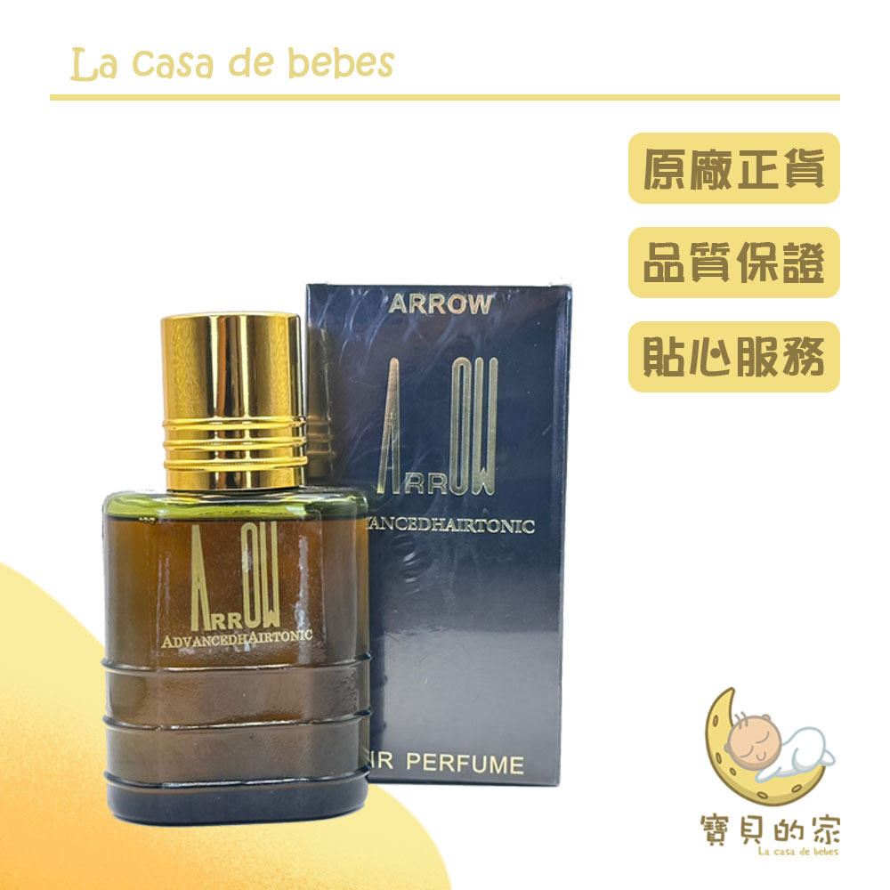雅柔 頭皮水用法：早晚各一次，將本美髮水滴於頭皮輕輕按摩，或於毛刷塗於髮量少的地方使其濕潤即可~產地：台灣容量：150ml保存期限：3年