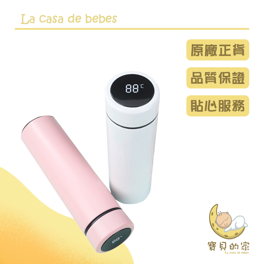 智能顯示304不銹鋼保温瓶●杯蓋觸摸監測區域，觸碰劃過都可以即時響應您得需求●材質304不銹鋼好材質，為飲水提供純淨的空間●杯底防滑塑料包邊，減少杯底磨損容量：500ml