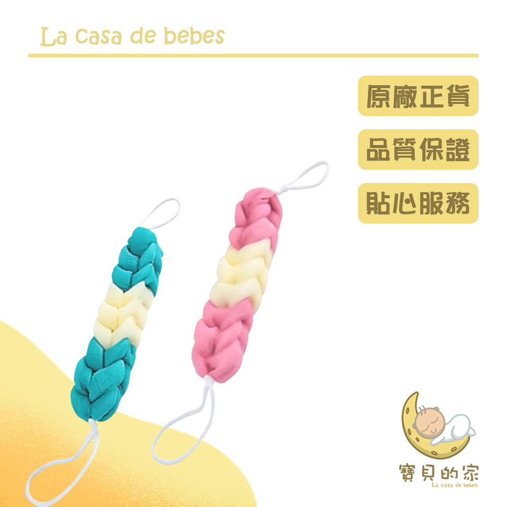 搓背洗澡巾 顏色隨機出貨【商品特色】洗澡可以說是人生的一大享受&#128149;想要更好的享受就要好的道具✨✨好的沐浴乳、洗髮精、護膚優質的棉精掛繩，使用時不怕浴球掉落&#128523;用完還能吊掛瀝乾不產生異味&#128558;網孔細密輕鬆去除身上髒污觸感舒適柔軟富有彈性&#128149;&#128149;只需少量的沐浴乳就能產生大量泡沫&#128077;輕鬆洗刷身體，泡澡享受柔軟質地給妳按摩般的享受&#128525;&#128525;✨✨商品三大特色✨✨起泡豐富&#128073;少許沐浴乳就能大量起泡，省下大量的沐浴乳消耗掛繩設計&#128073;不管是使用中(防掉落)使用後(瀝水)都能有良好的輔助功能細密網孔&#128073;質地柔軟舒適洗刷，讓肌膚享受細膩的摩擦【商品規格】搓背洗澡巾規格：長57cm，寬5.5cm成分：PE顏色：搓背洗澡巾內容：一件重量：67g