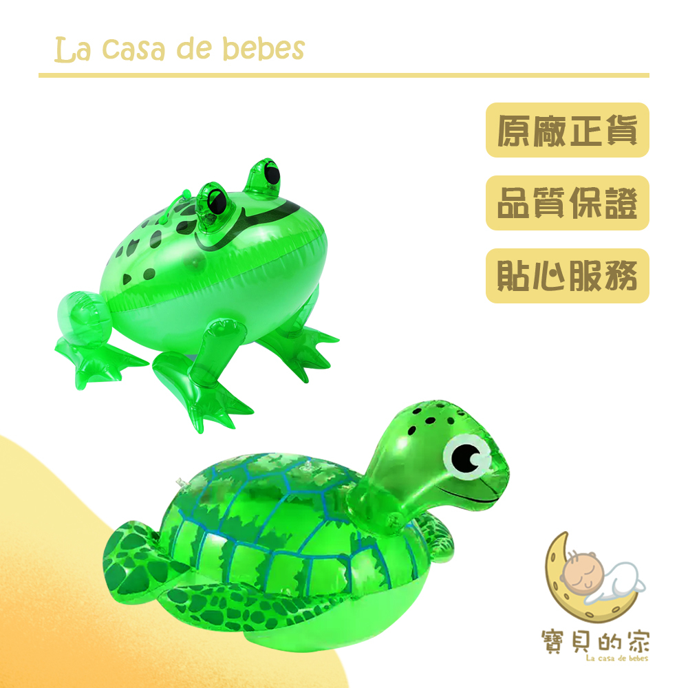 烏龜彈繩氣球【產品特點】環保無毒&#127793;加大加厚&#129305;柔軟高彈&#129526;經久耐用&#128170;震動式閃光烏龜背部裝置伸縮彈力繩，可套在手指上控制拍打青蛙。加大加厚材質，柔軟舒適彈性好，耐磨性高，抗壓強，使用壽命長。加厚型密封性好，防漏氣嘴隱藏式設計，避免刮到。