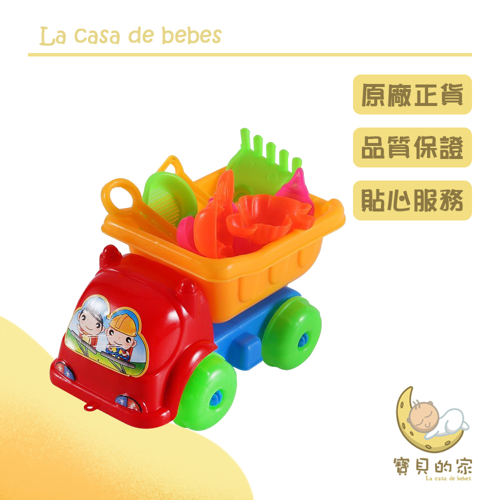 11件裝 兒童沙灘玩具特徵：100％全新，高品質！明亮多彩。兒童在沙灘上玩耍或在室外使用的理想選擇。容易挖，耙，堆，模具和建造沙堡。產品規格：材質：塑料顏色：多彩尺寸：150* 90 *85mm套餐包括：1 x沙地疏浚玩具套裝