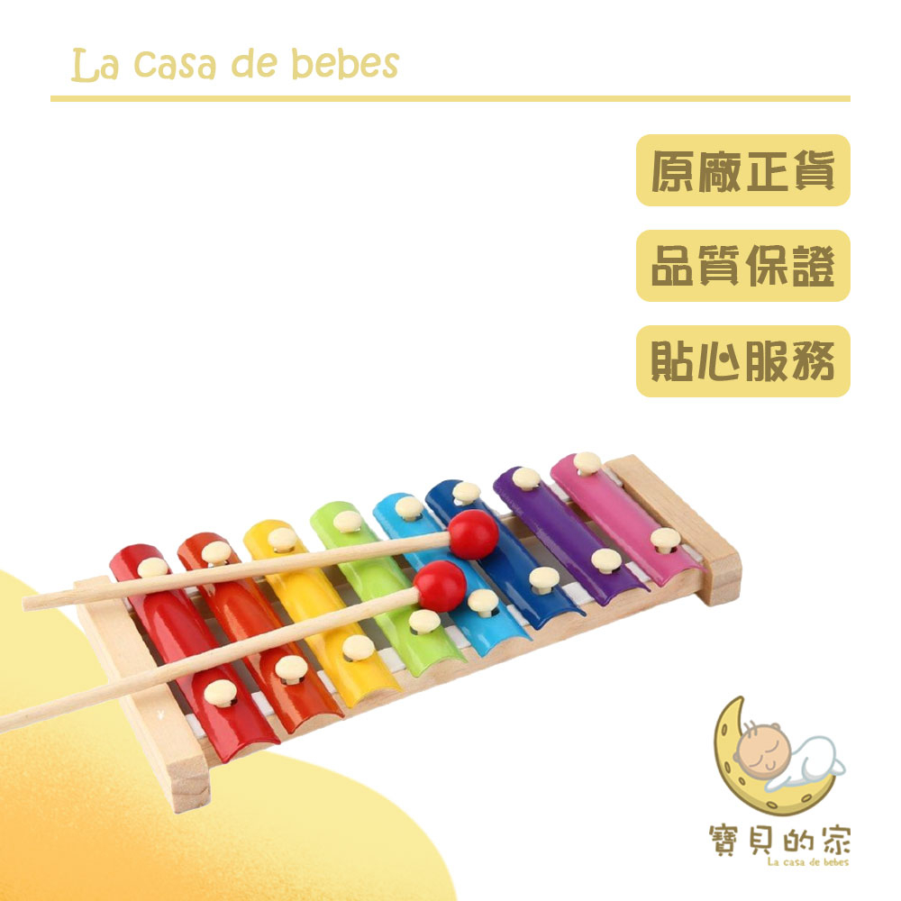 手敲木鋼琴兒童玩具特點：100％全新和高質量。讓寶寶提前了解音樂和節奏。採取8種不同的音調，用木敲打器敲門，您會聽到優美的悅耳聲音。這是使您的孩子微笑並發展音樂才能的理想玩具。給寶寶的完美玩具禮物。您可以使您的孩子了解不同的顏色，同時在玩耍時獲得很多樂趣。規格：材質：木頭和金屬棒長度：16.5厘米音節：8音尺寸：23.5 * 11 * 8cm重量：400g適用於：學齡前兒童和幼兒。包裝包括：1 x手敲鋼琴玩具2 x木棍