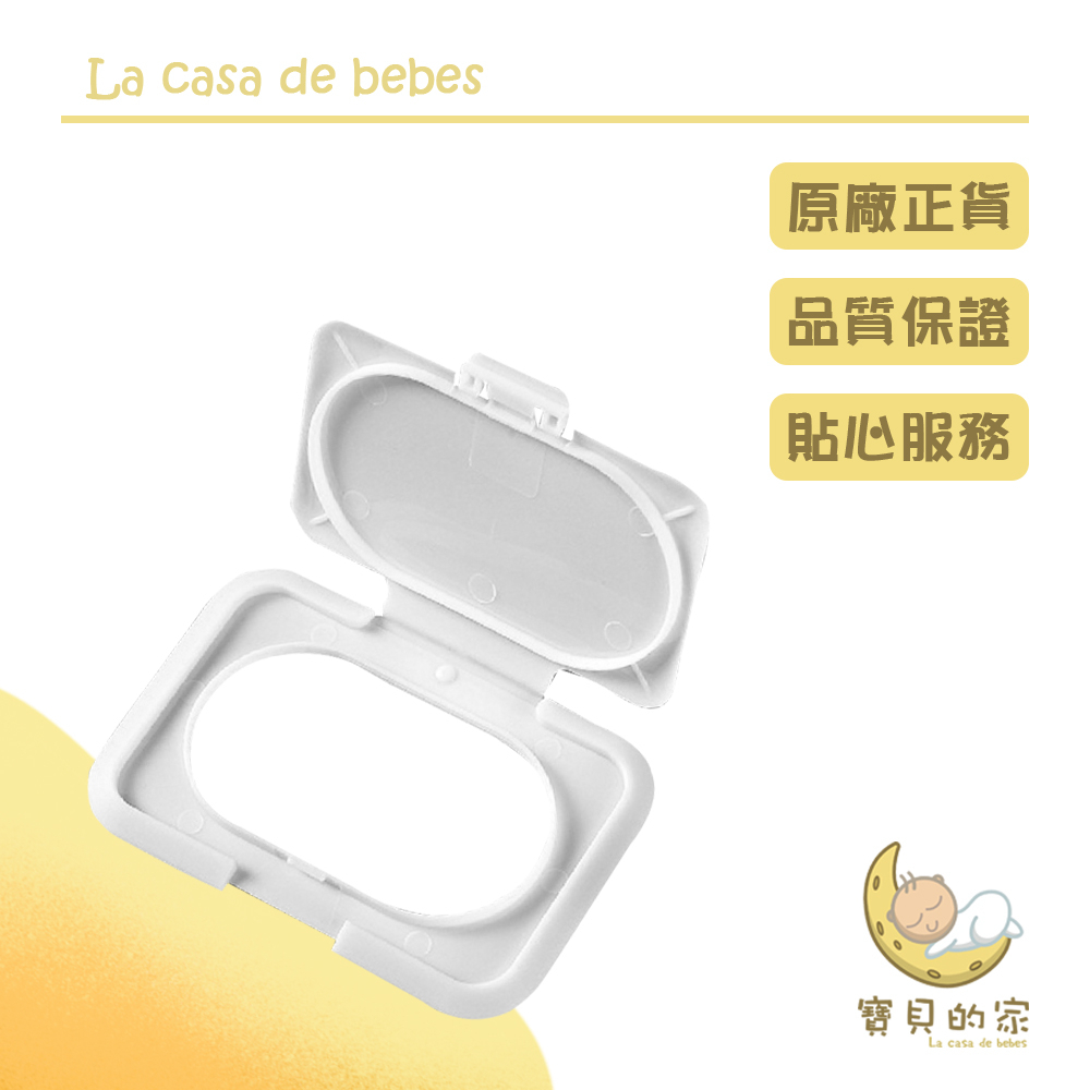 濕紙巾上蓋顏色隨機出貨⚠️⚠️此款不含膠帶⚠️⚠️此款不含膠帶⚠️⚠️此款不含膠帶⚠️⚠️濕紙巾的膠常常不黏，造成濕紙巾容易乾掉嗎!!!那你一定需要一個專用的溼紙巾蓋，留住你濕紙巾的水分!!✅可重複使用✅輕鬆開啟✅防止乾燥