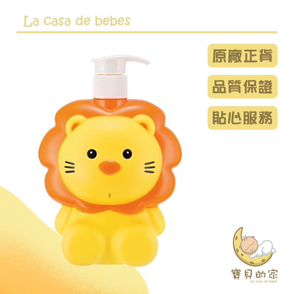 小獅王 嬰兒泡泡浴露堅持用溫和配方寵愛寶寶的每一吋肌膚，一瓶從頭洗到腳。弱酸性。通過國際SGS嚴格檢驗。全成份：Sodium Lauryl Ether Sulfate, Cocamidopropyl Betaine, Disodium Laureth Sulfosuccinate, Cocoamide DEA, Sodium Chloride, Trehalose, Leontopodium Alpinum Extract, Fragrances, Marrubium Vulgare Extract, Chamomilla Recutita (Matricaria) Flower Extract, Helichrysum Stoechas Extract, Methylchloroisothiazolinone &amp;amp;amp; Methylisothiazolinone, EDTA Disodium Salt, Citric Acid, Sodium benzoate, Potassium Sorbate, Glycerin, Water.使用方法：盆浴-按壓一下(約5~10CC)至嬰兒浴盆中；並加入溫水至七分滿，盆浴後免沖水擦乾即可沐浴-用溫水濕潤寶寶頭髮及身體，取適量塗抹全身肌膚，再以清水洗淨；亦可搭配沐浴球及紗布巾使用容量：500ml產品用途：嬰兒洗髮、沐浴或盆浴使用方法：● 盆浴 - 按壓一下(約5~10CC)至嬰兒浴盆中；並加入溫水至七分滿，盆浴後免沖水擦乾即可● 沐浴 - 用溫水濕潤寶寶頭髮及身體，取適量塗抹全身肌膚，再以清水洗淨；亦可搭配沐浴球及紗布巾使用保存方法:請置於陰涼處，避免高溫及日光直射保存方法：請置於陰涼處，避免高溫及日光直射產地：臺灣