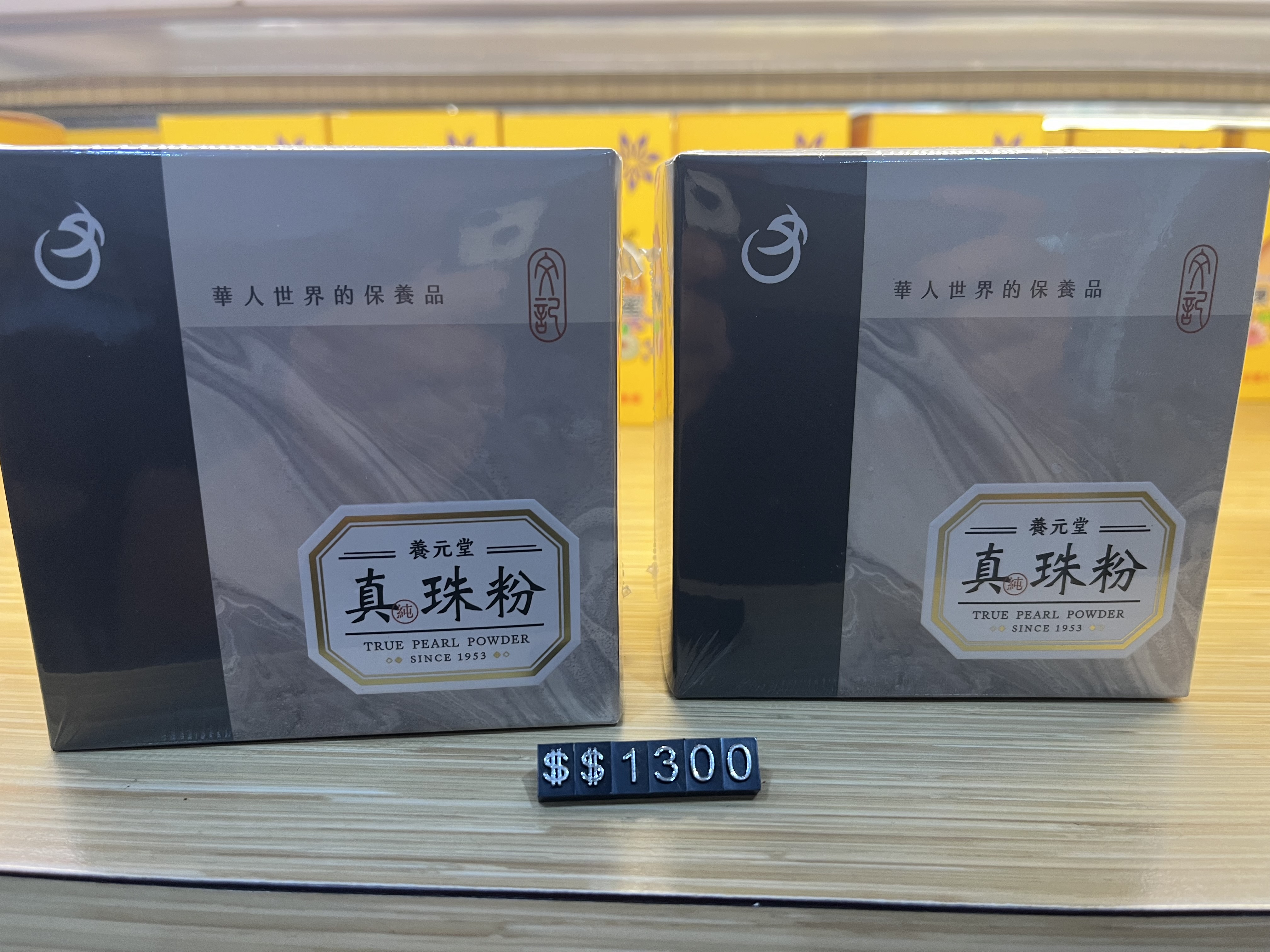 60顆、早、晚各一顆，珍珠粉末，粉末細緻容易吸收，可以敷臉時加入珍珠粉，讓您的皮膚更光滑。